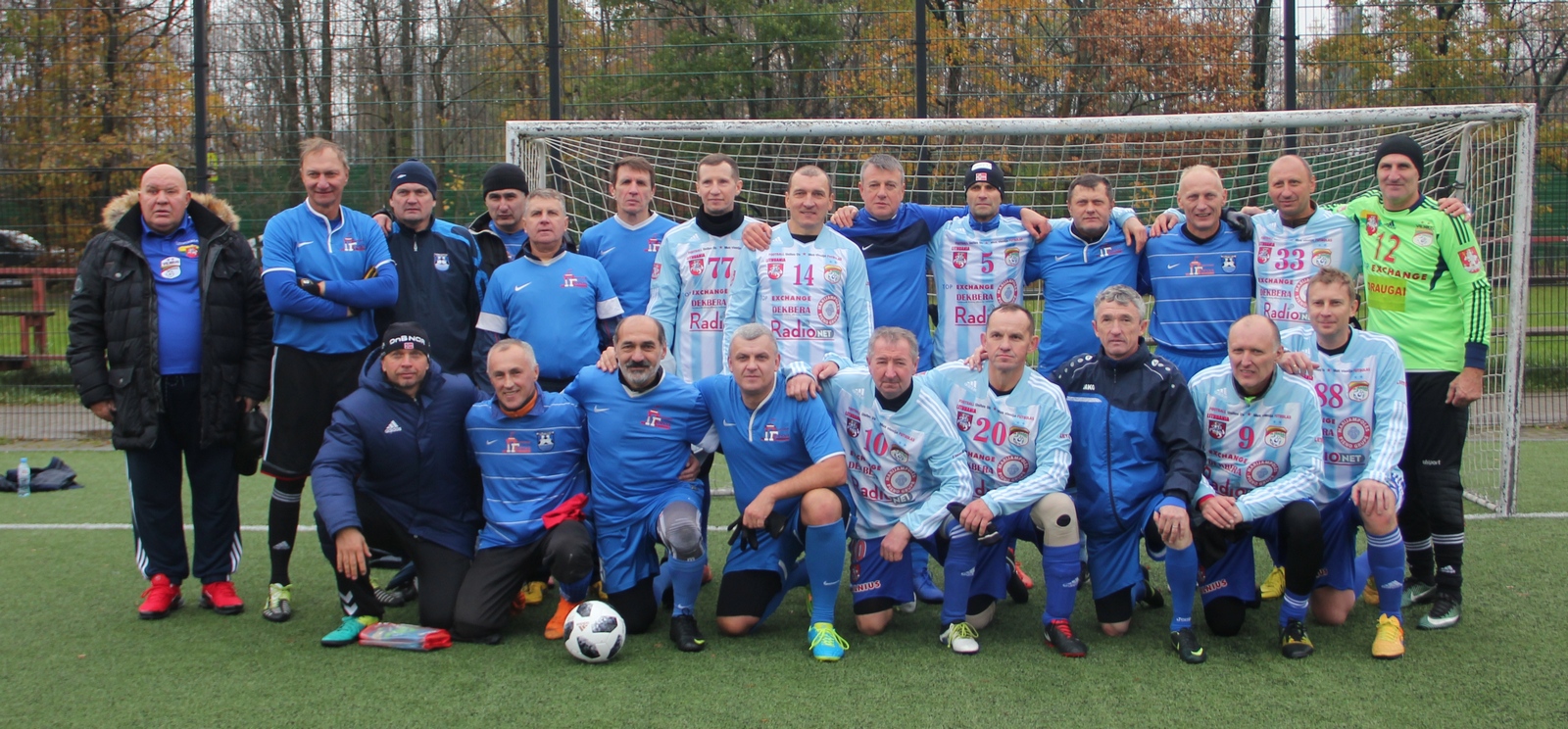 Турнир ветеранов "Янтарная Осень"