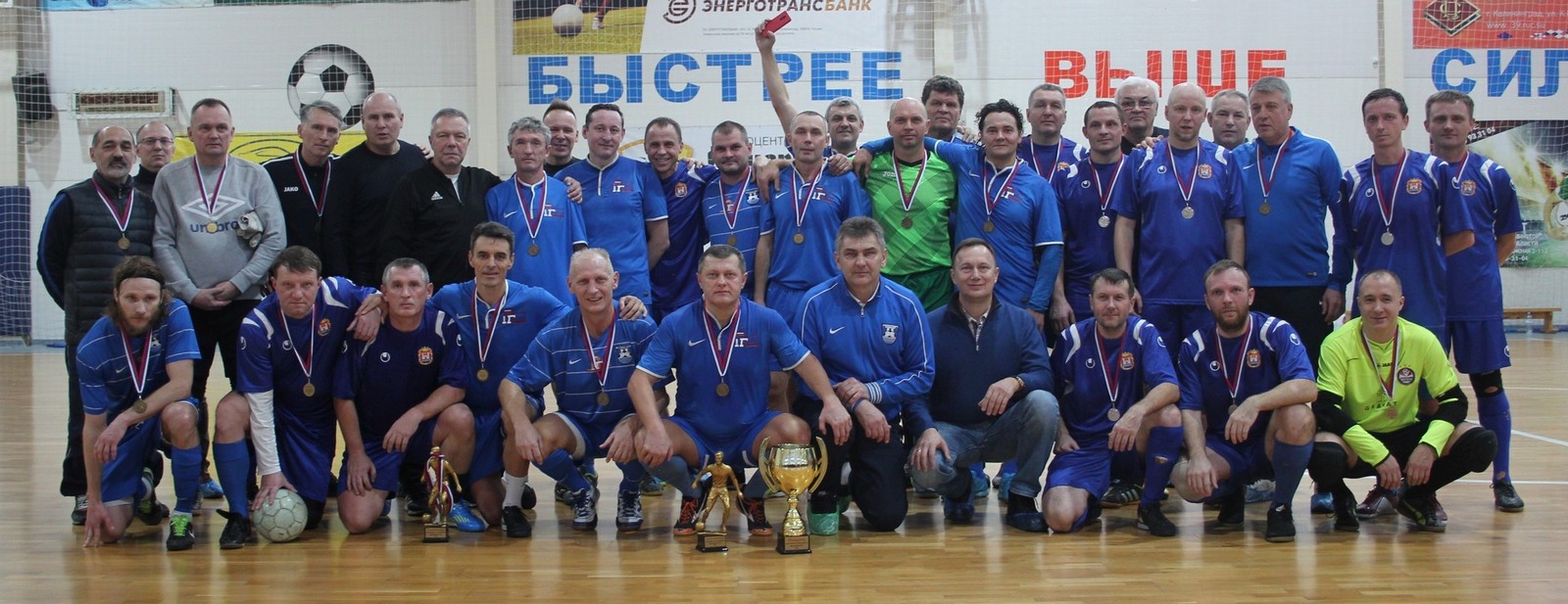 Продуктовый Город 40+