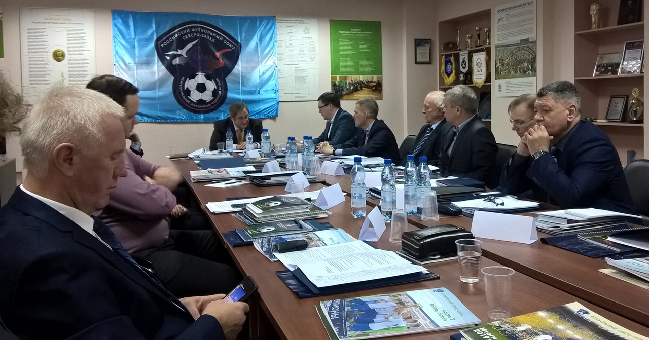 Собрание Северо-Запада