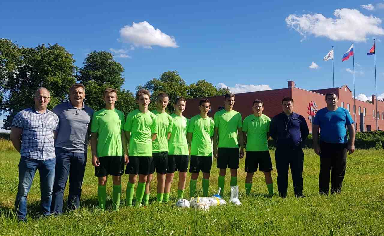 Железнодорожный
