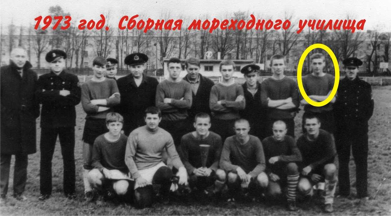 Олег Осипов