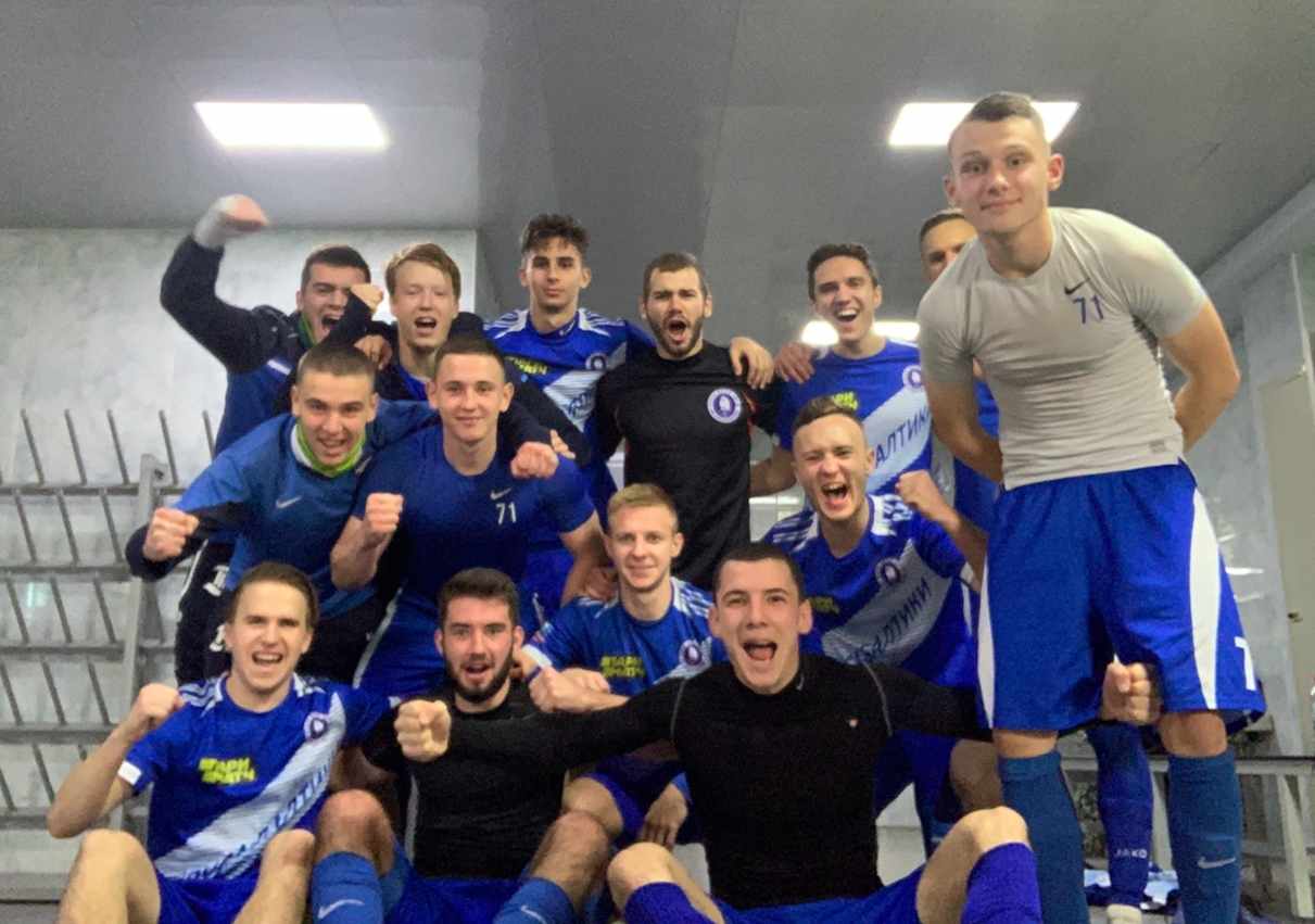 СФК КГТУ "Паруса Балтики"