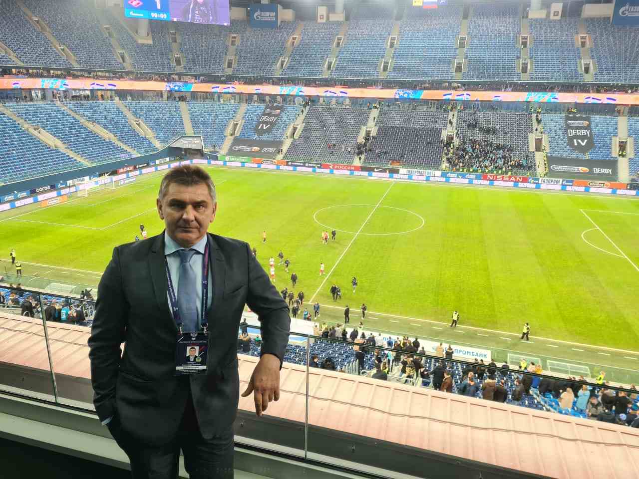 Александр Гвардис