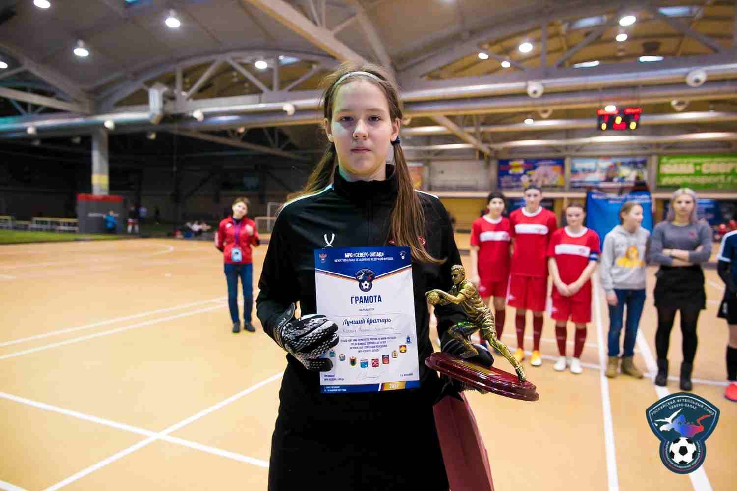 Ксения Резник — лучший вратарь первенства