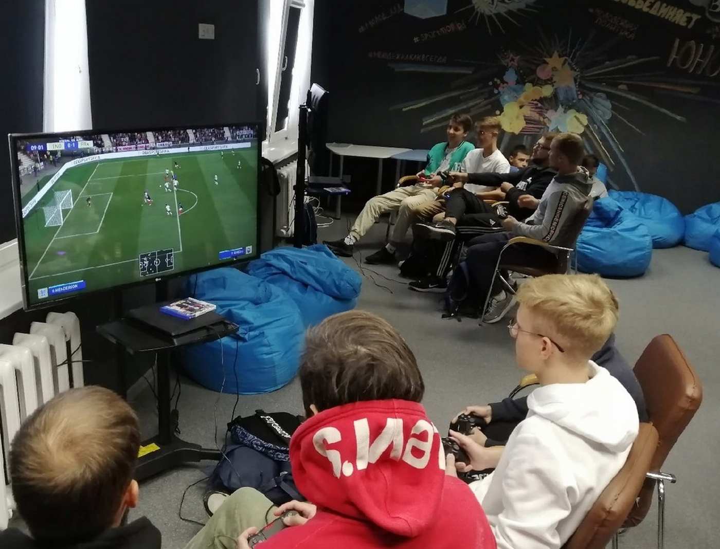 Киберфутбол