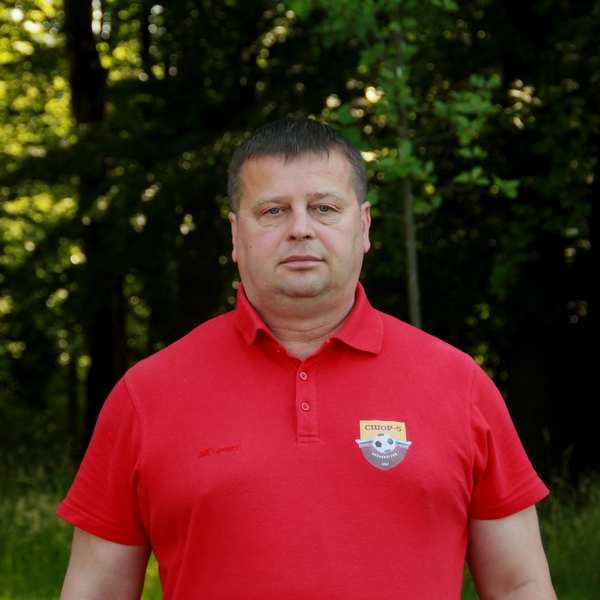 Сергей Домрачев