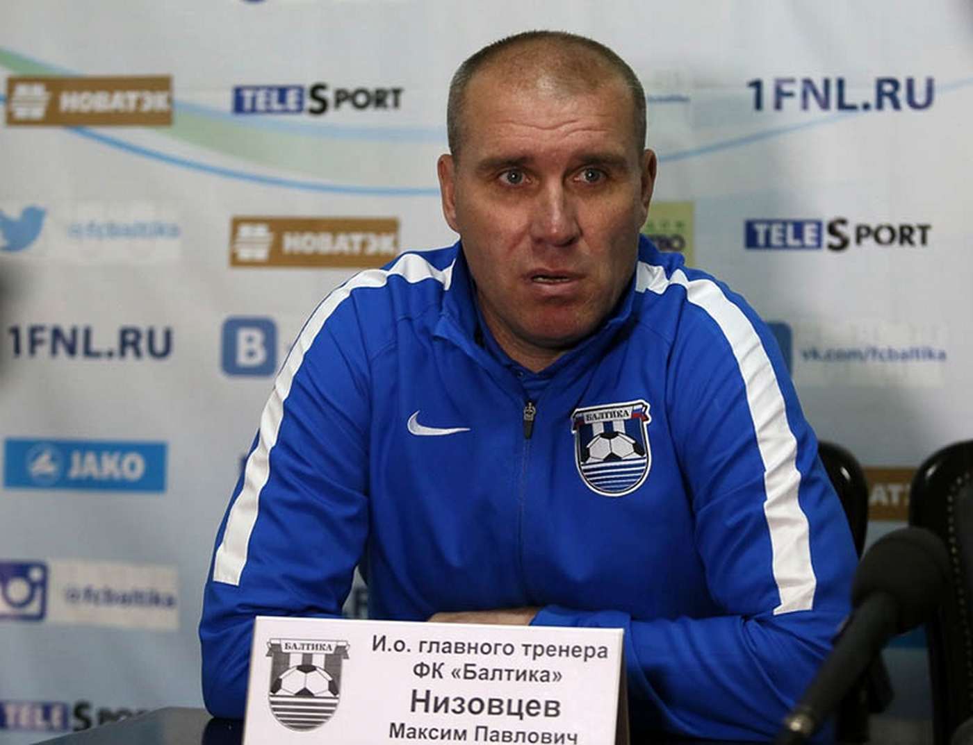 Максим Низовцев